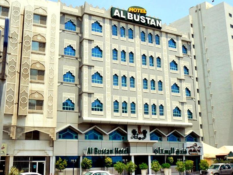 Al Bustan Hotel Доха Екстер'єр фото